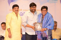 SV Ranga Rao Mahanayakudu Book Launch
